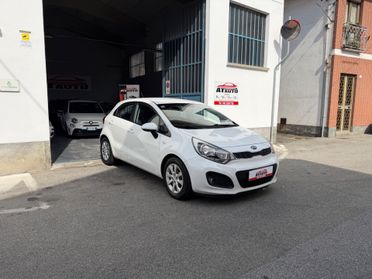Kia Rio 1.2 CVVT 5p. ECO GPL Active
