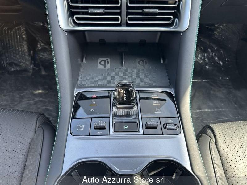 BYD Seal U DMi 1.5 218 CV PHEV Comfort *VARI COLORI, PROMO AZZURRA*