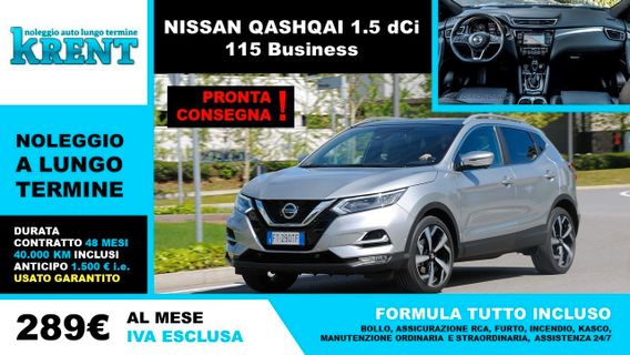 NISSAN QASHQAI 1.5 Business