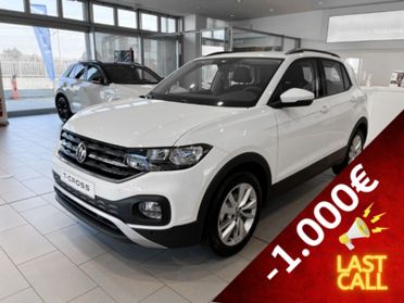 Volkswagen T-Cross 1.0 TSI 110 CV Style