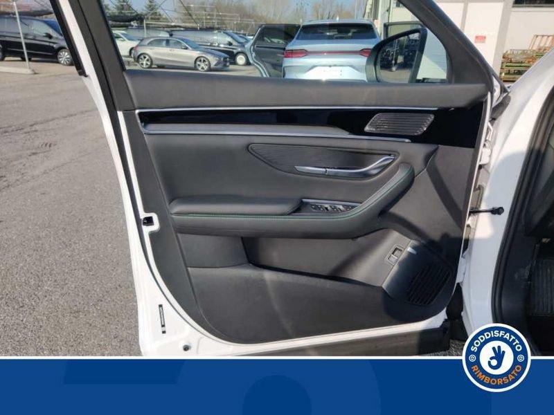 BYD Seal U DM-i Comfort