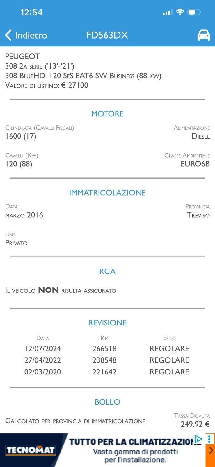 Peugeot 308 BlueHDi 120 S&S EAT6 SW Allure