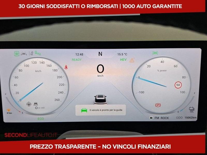 JAECOO 7 PHEV JAECOO JAECOO 7 SHS-P PHEV 1.5TGDI DHT1 Premium (2WD)