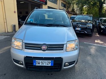 Fiat Panda 1.2 Dynamic metano NEOPATENTATO