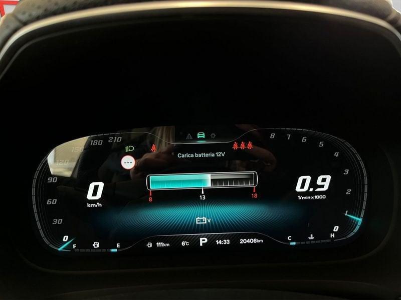 MG HS HS 1.5T-GDI AT Luxury