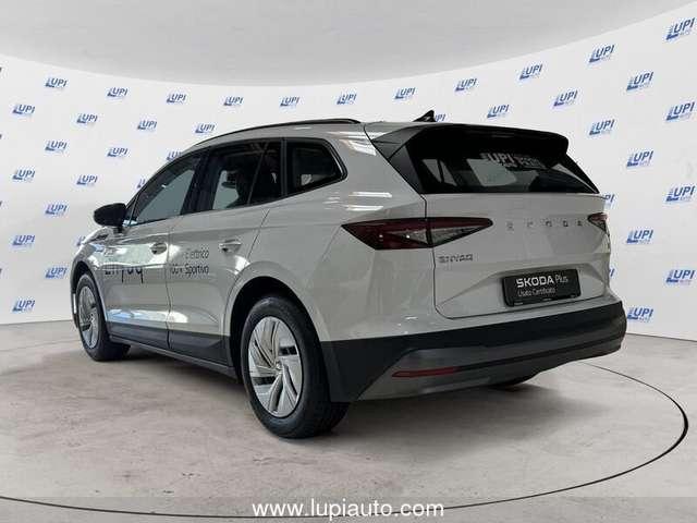 Skoda Enyaq 50