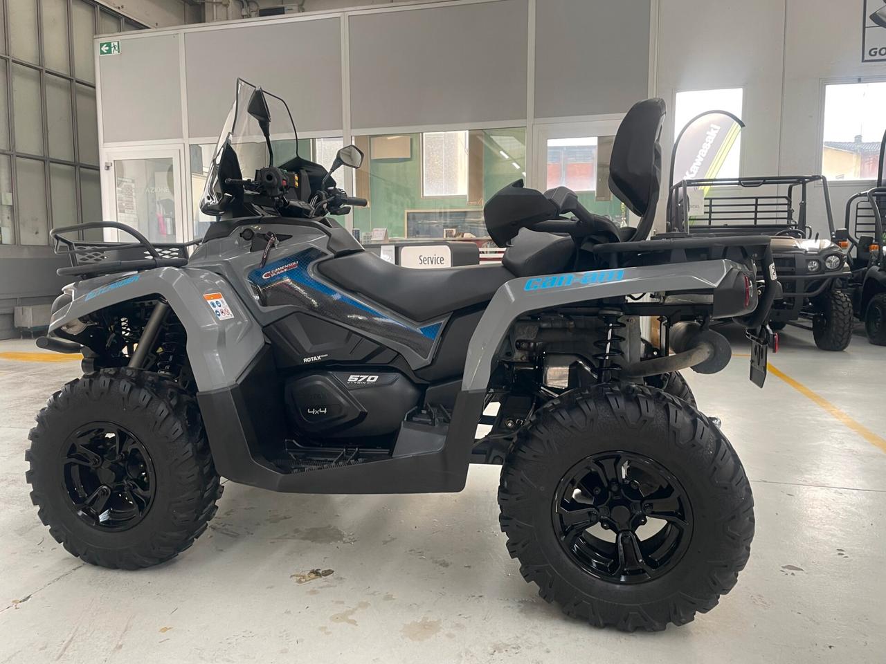 Can Am Outlander MAX DPS