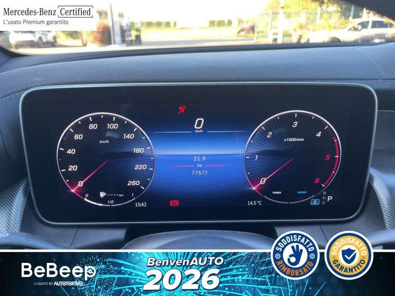 Mercedes-Benz GLC 220 D AMG ADVANCED 4MATIC AUTO