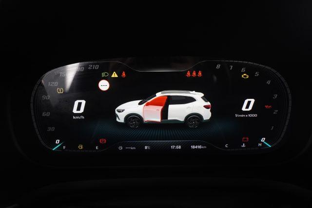 MG HS HS 1.5T-GDI Luxury