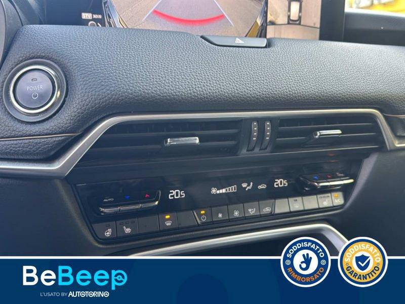 Mazda CX-60 2.5 PHEV HOMURA CONVENIENCE&SOUND DRIVERASSI