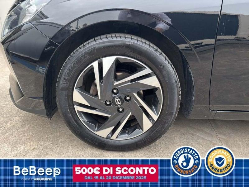 Hyundai i20 1.2 CONNECTLINE GPL