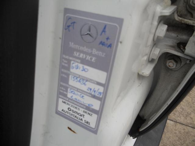 DACIA Duster 1.6 110CV 4x2 GPL Ambiance