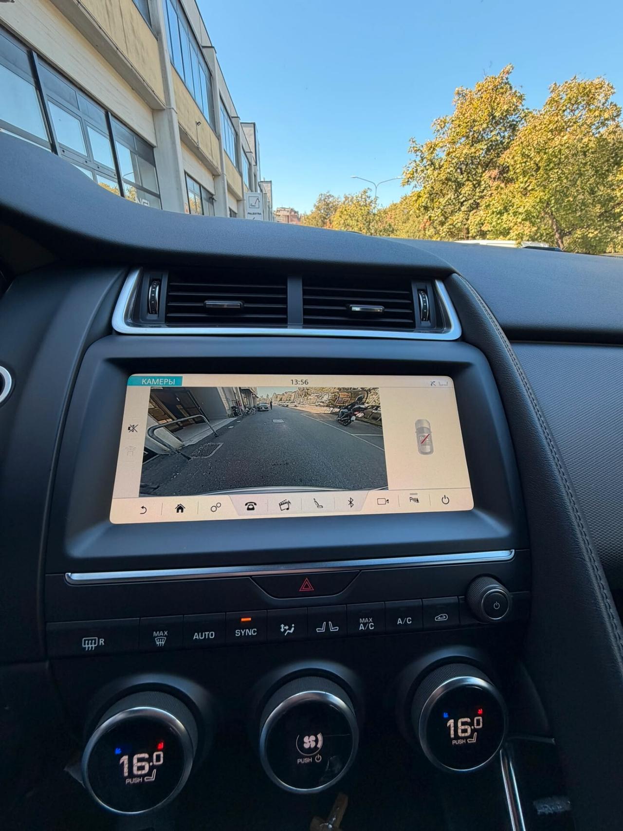 Jaguar E-Pace 2.0D 150 CV AWD aut. R-Dynamic HSE