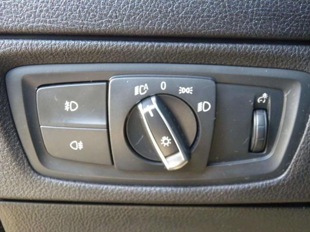 BMW 220 d Coupé Advantage