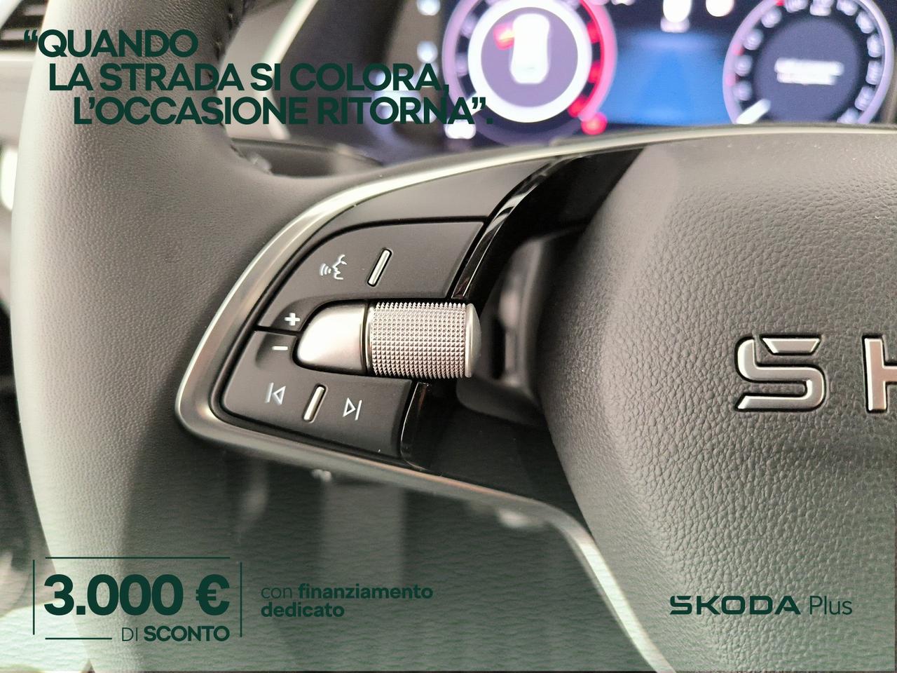 Skoda Octavia wagon 2.0 tdi executive 115cv