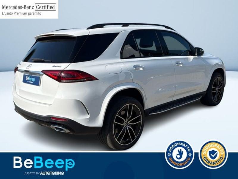 Mercedes-Benz GLE 350 DE PLUG-IN HYBRID(E EQ-POWER) PREMIUM PLUS