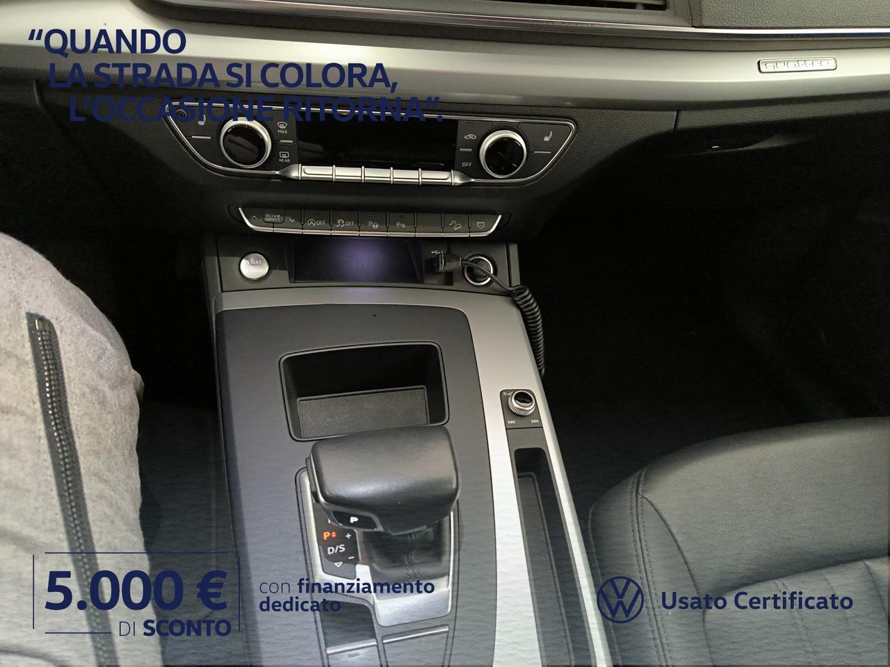 Audi Q5 sportback 40 2.0 tdi mhev 12v business advanced quattro s-tronic