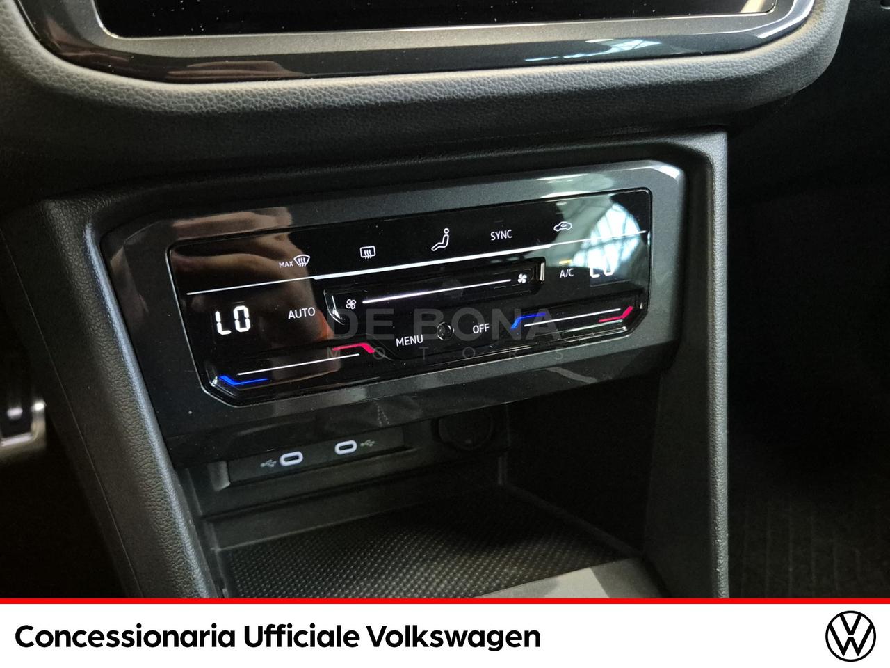 Volkswagen Tiguan 1.5 tsi r-line 150cv dsg