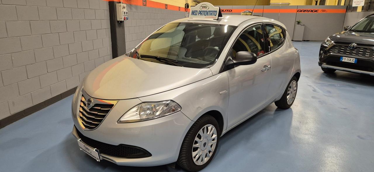 Lancia Ypsilon 1.2 69 CV 5 porte S&S Silver