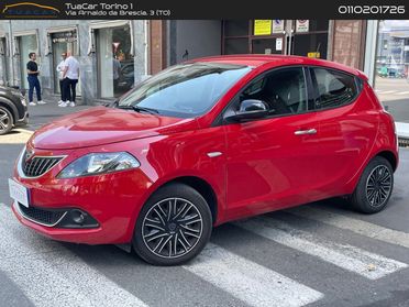 Lancia Ypsilon Silver 1.0 FireFly MHEV #6413