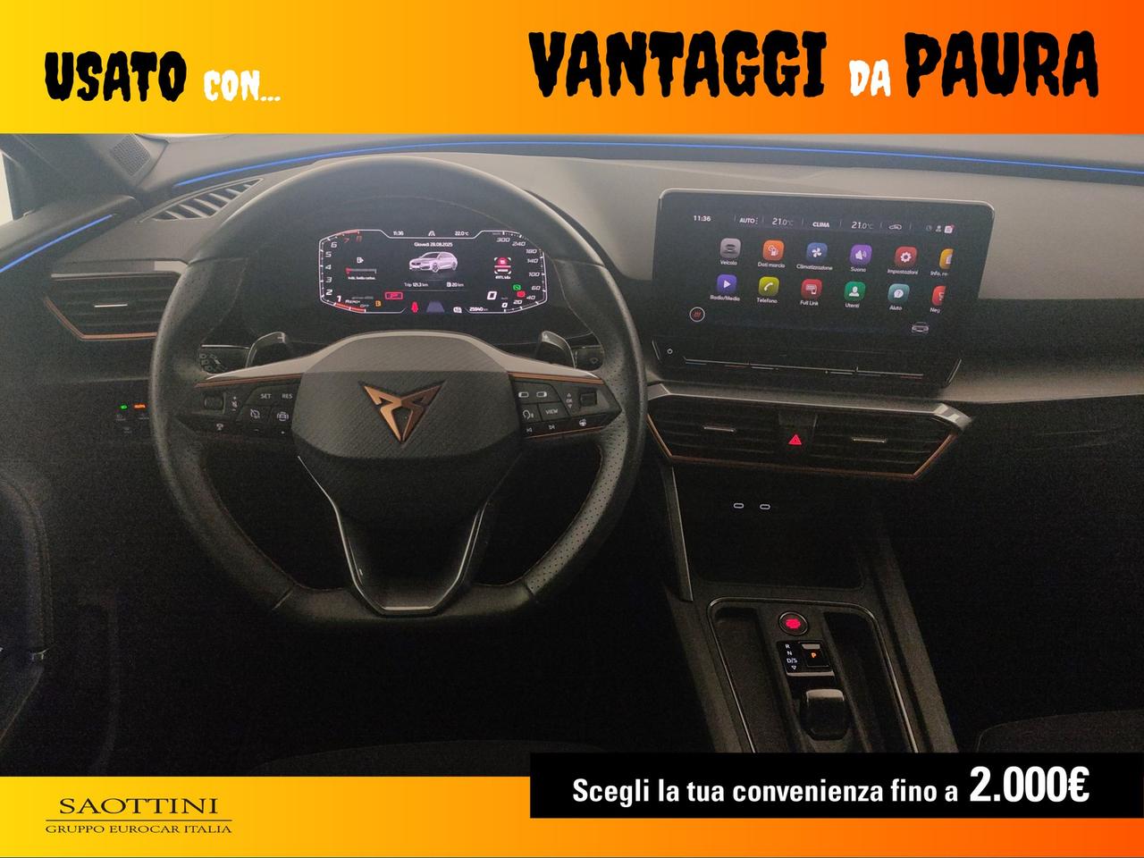 1.5 Hybrid 150 CV DSG