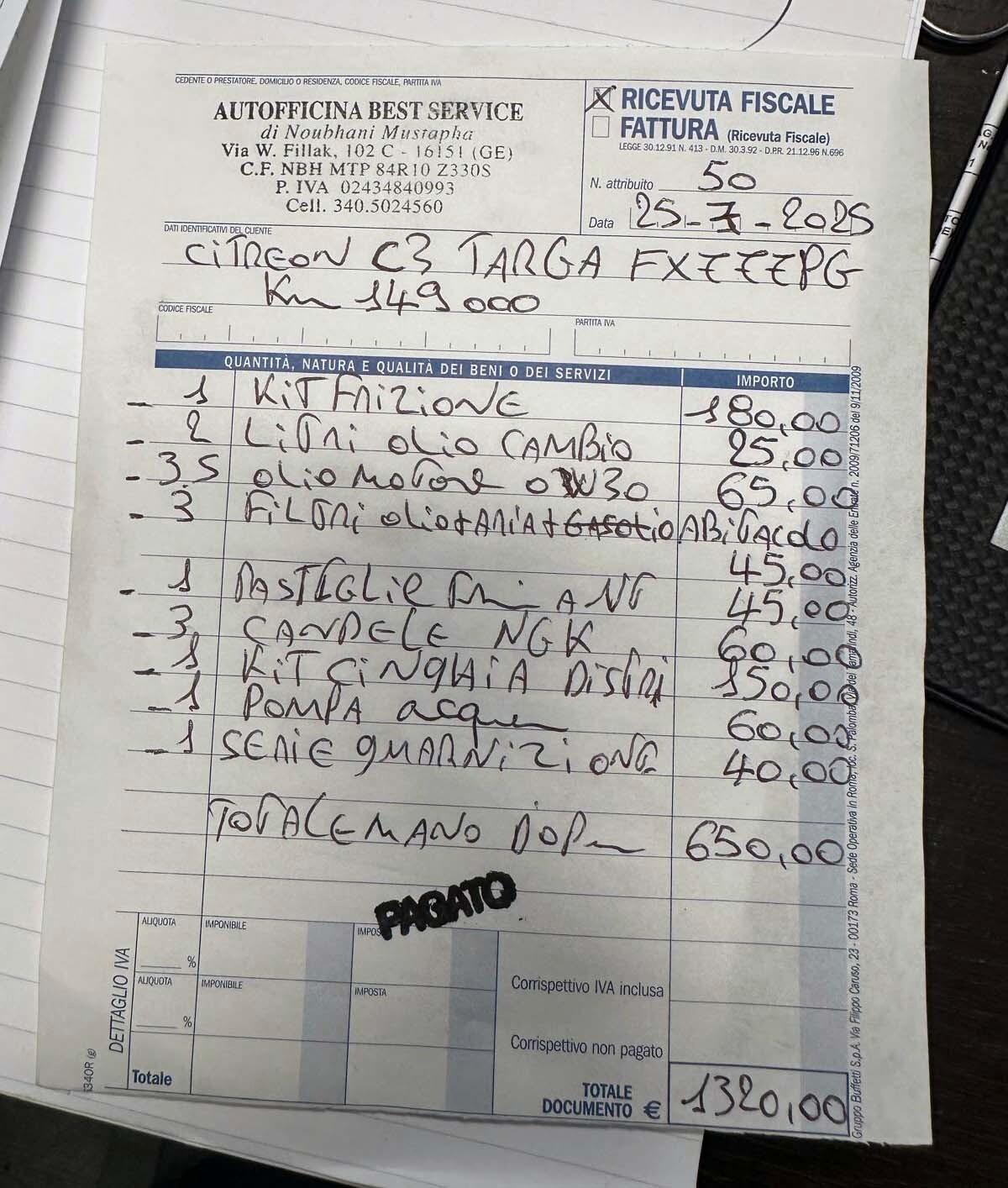 Citroen C3 PureTech 82 S&S Shine Frizione Candele Batteria Distribuzione e Freni Nuovi