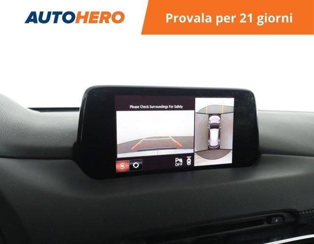 MAZDA CX-5 2.0L Skyactiv-G 165 CV 2WD Exceed