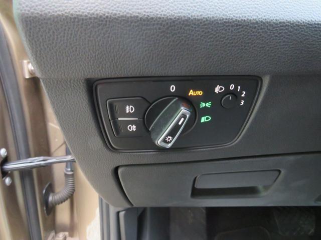 VOLKSWAGEN Passat Variant 1.6 TDI DSG BlueMotion Tech.