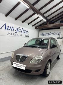 Lancia Ypsilon 1.2 platinum