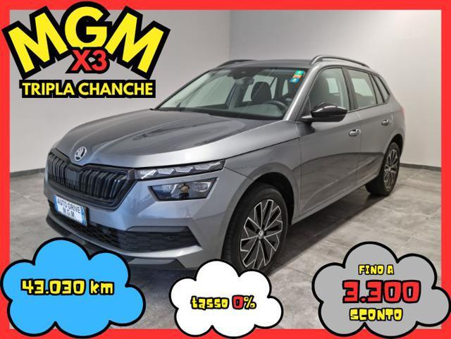 SKODA Kamiq 1.5 TSI ACT DSG Black Dots