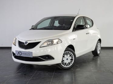 Lancia Ypsilon Ypsilon 1.2 69 CV 5 porte S&S Silver