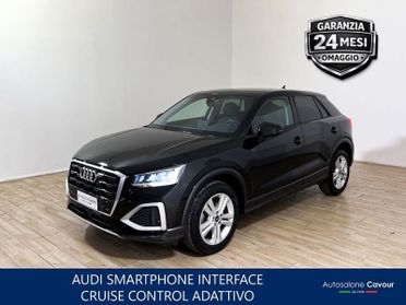 Audi Q2 Q2 30 TFSI Admired Advanced