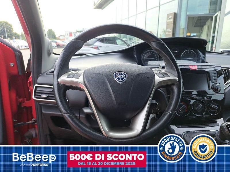 Lancia Ypsilon 1.2 GOLD 69CV MY16