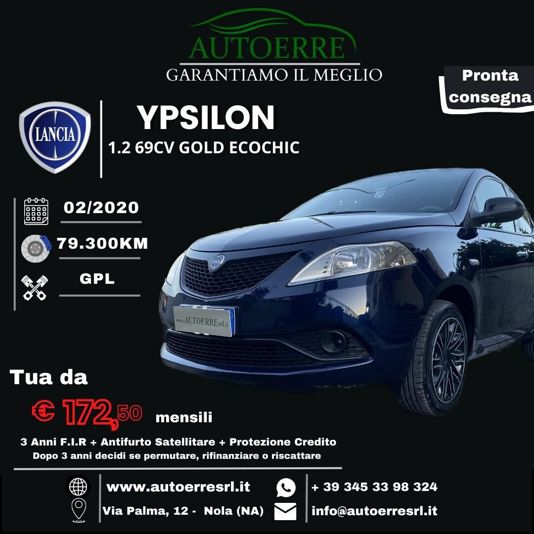 Lancia Ypsilon 1.2 69 CV 5 porte S&S Gold