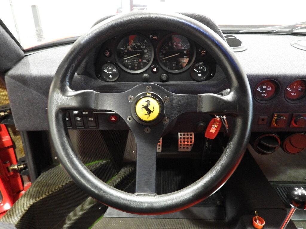 Ferrari F40 3.0