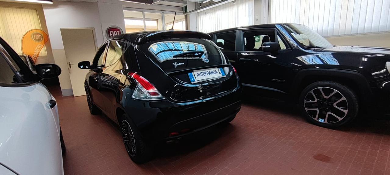 Lancia Ypsilon 1.2 69 CV 5 porte S&S Elefantino Blu