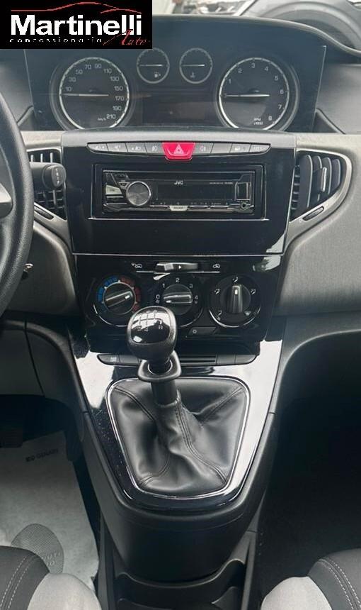 Lancia Ypsilon 1.2 69 CV 5 porte Gold