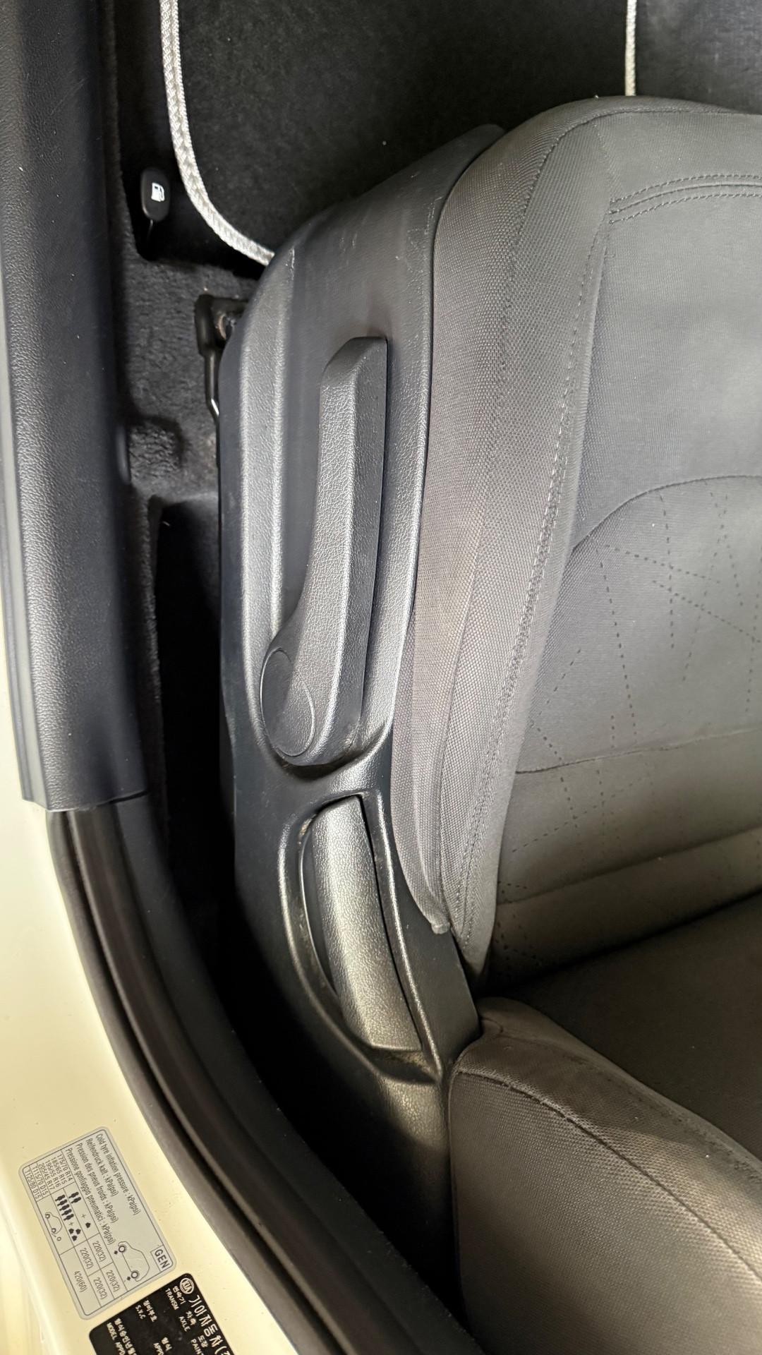 Kia Rio 1.4 CRDi WGT 5p. EX PLUS