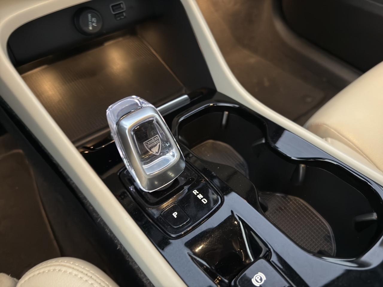 Volvo XC40 T5 Recharge Plug-in Hybrid Inscription