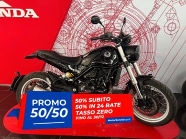 Benelli Leoncino 500 Trail 2022