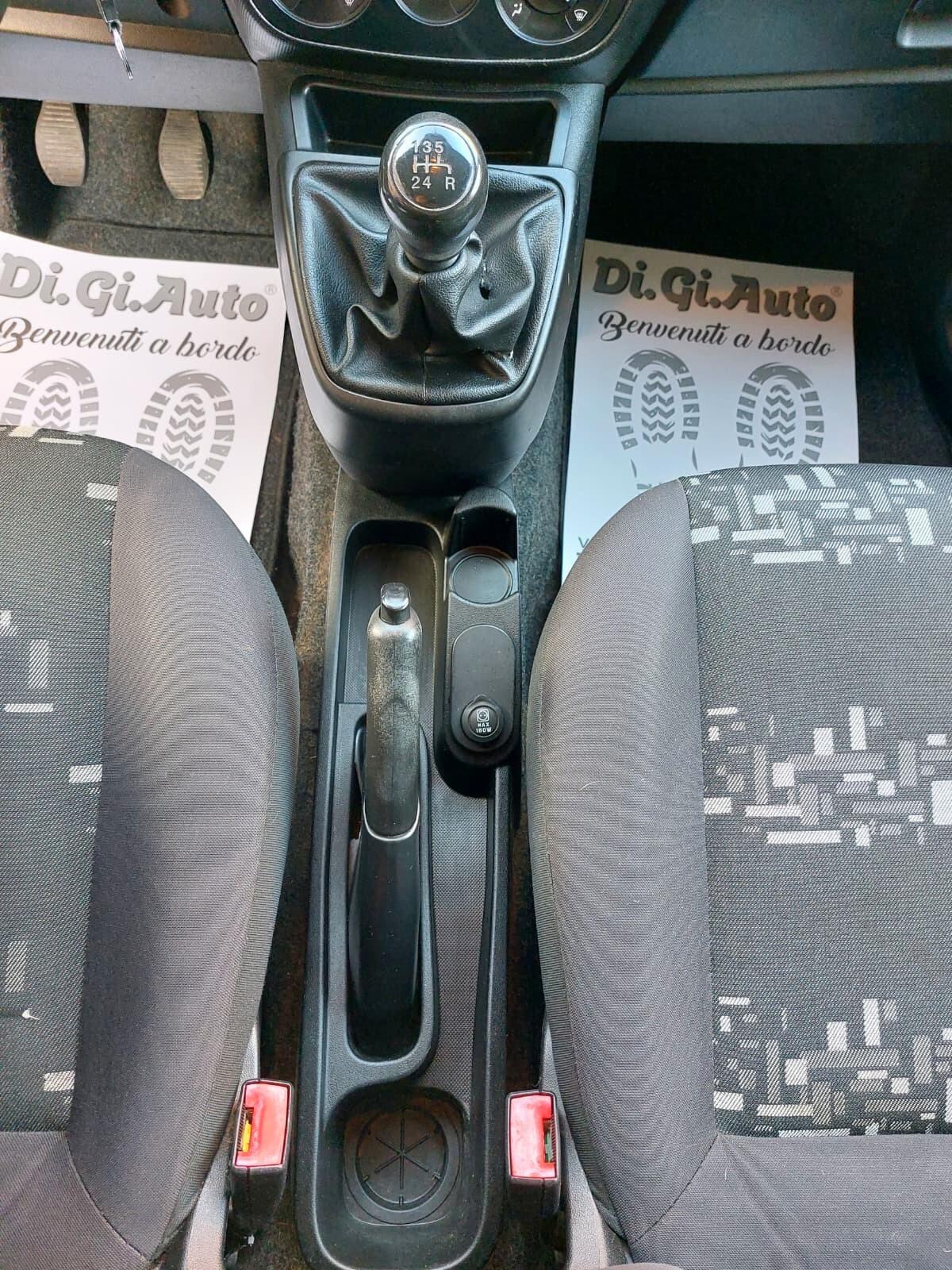 QUBO 1.4 8V 77 CV Dynamic Cat.Euro6