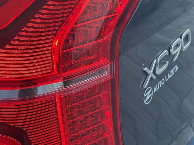 VOLVO XC90 B5 (d) AWD Pezzo Netto 7 posti Business Plus