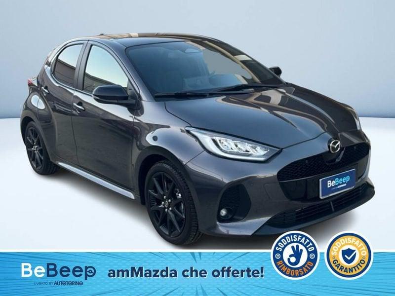 Mazda Mazda2 2 1.5 VVT FULL HYBRID ELECTRIC HOMURA PLUS E-CVT