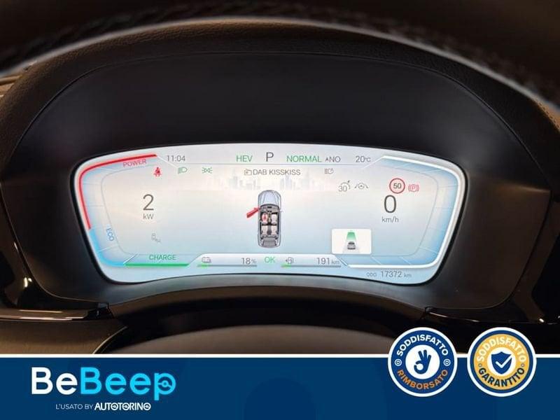 BYD Seal U DM-i 1.5 PHEV BOOST 2WD