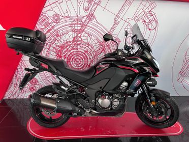 Kawasaki Versys 1000 Grand Tourer 2017