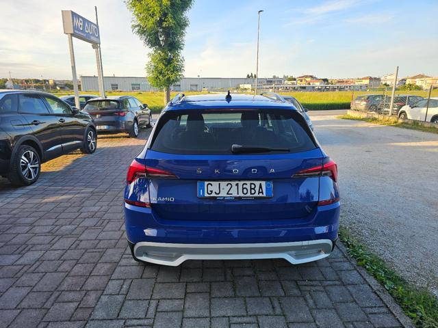SKODA Kamiq 1.0 G-Tec ScoutLine