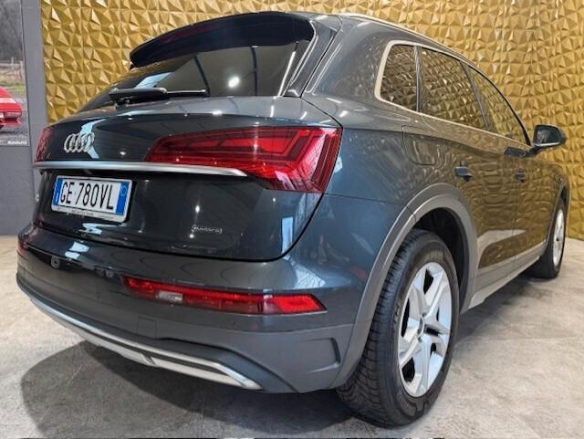 Audi Q5 40 TDI 204 CV quattro S tronic Business Advanced