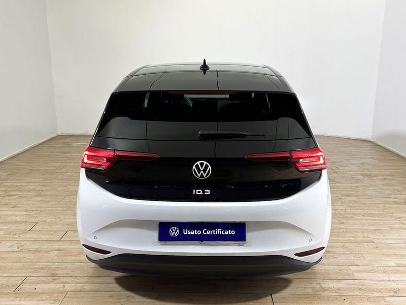 Volkswagen ID.3 ID.3 Style