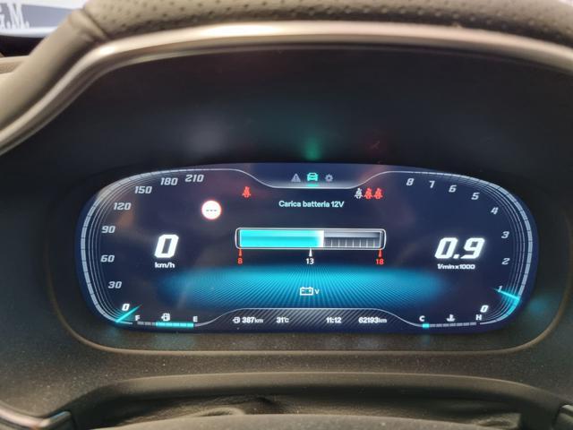 MG HS 1.5T-GDI Comfort