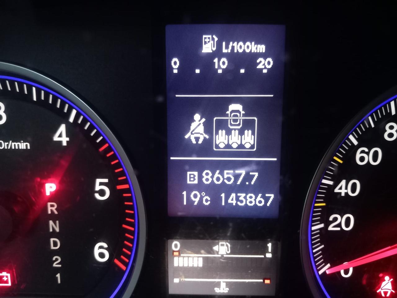 Honda CR-V 2.2 i-DTEC Advance